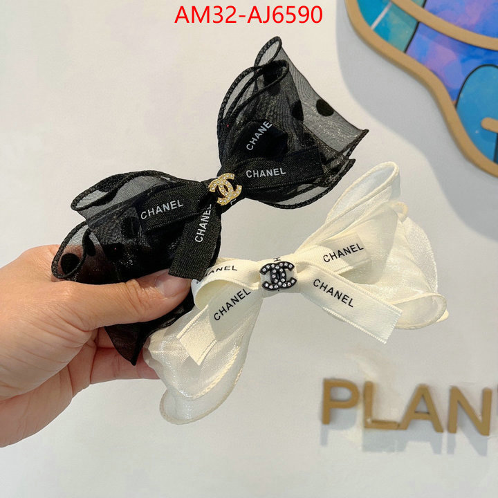 online ID: AJ6590