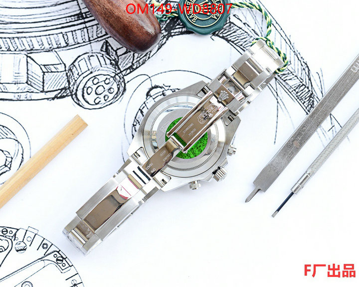 ID: WD8807