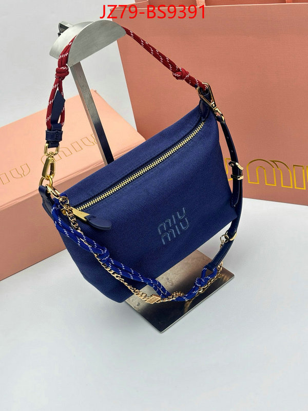 Miu Miu Bags(4A)-Handbag- outlet 1:1 replica ID: BS9391 $: 79USD,