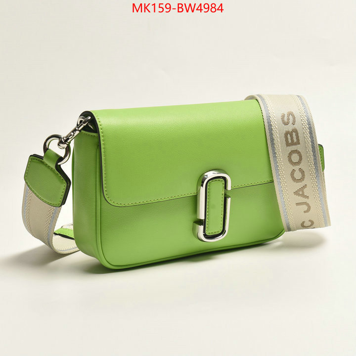ID: BW4984 $: 159USD,