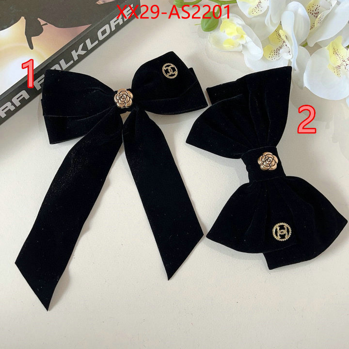 best replica new style ID: AS2201