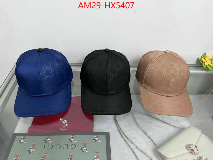 luxury cheap replica ID: HX5407