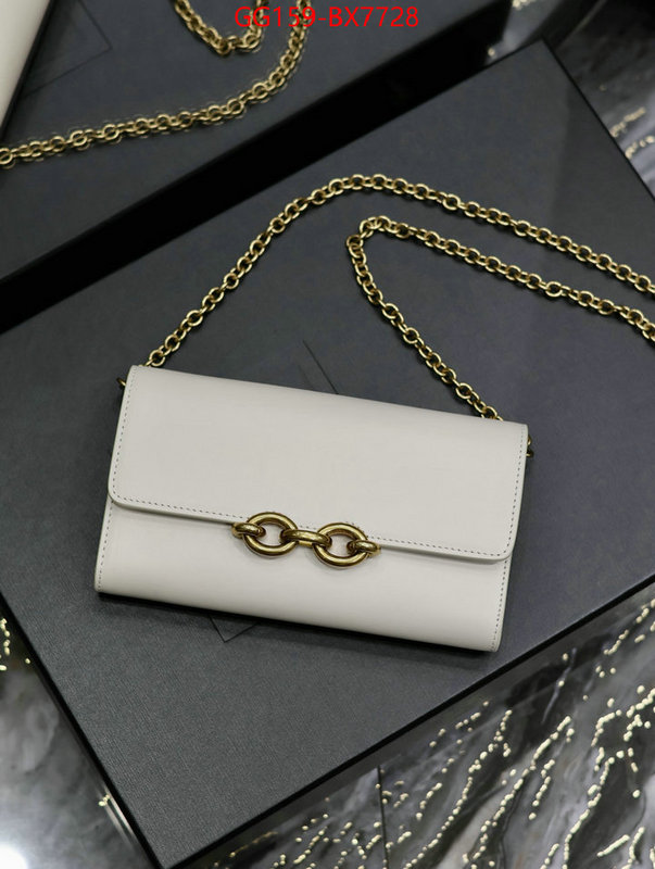 ID: BX7728 $: 159USD,