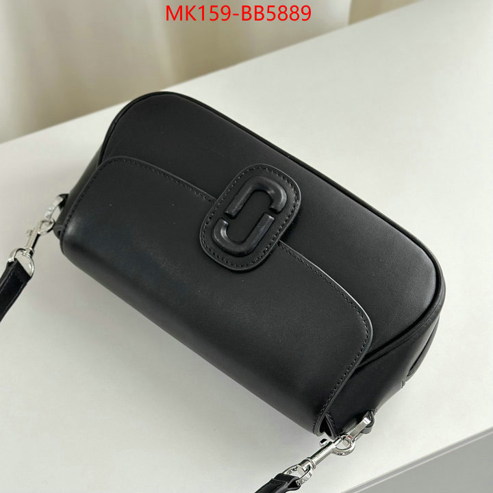 ID: BB5889 $: 159USD,