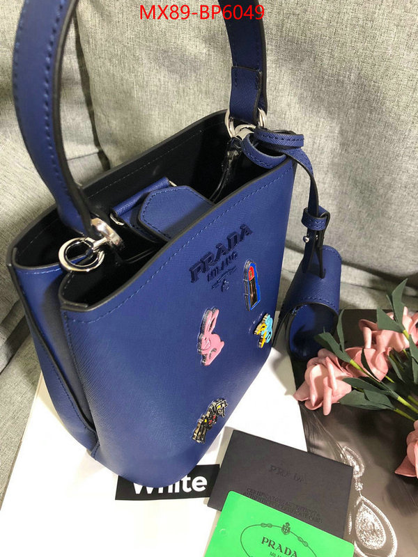 ID: BP6049 $: 89USD,