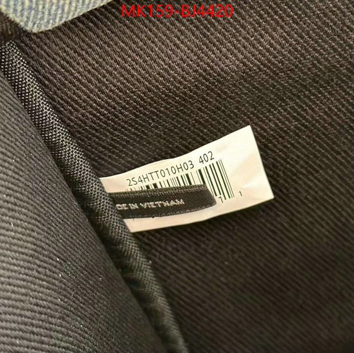 ID: BJ4420 $: 159USD,