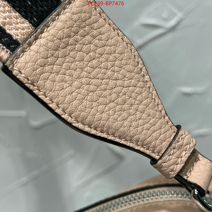 ID: BP7476 $: 239USD,
