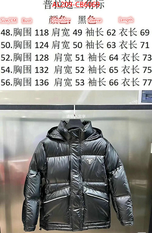 china sale ID: CB6069