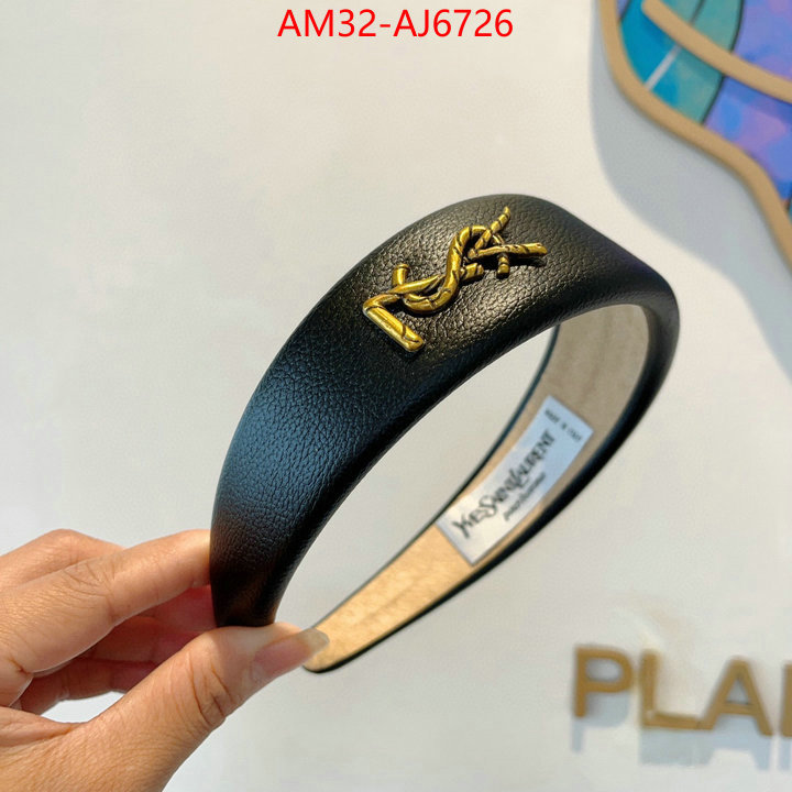 how can i find replica ID: AJ6726
