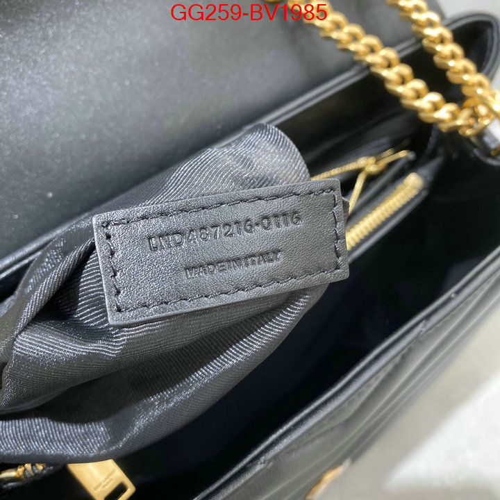 perfect ID: BV1985 $: 259USD,