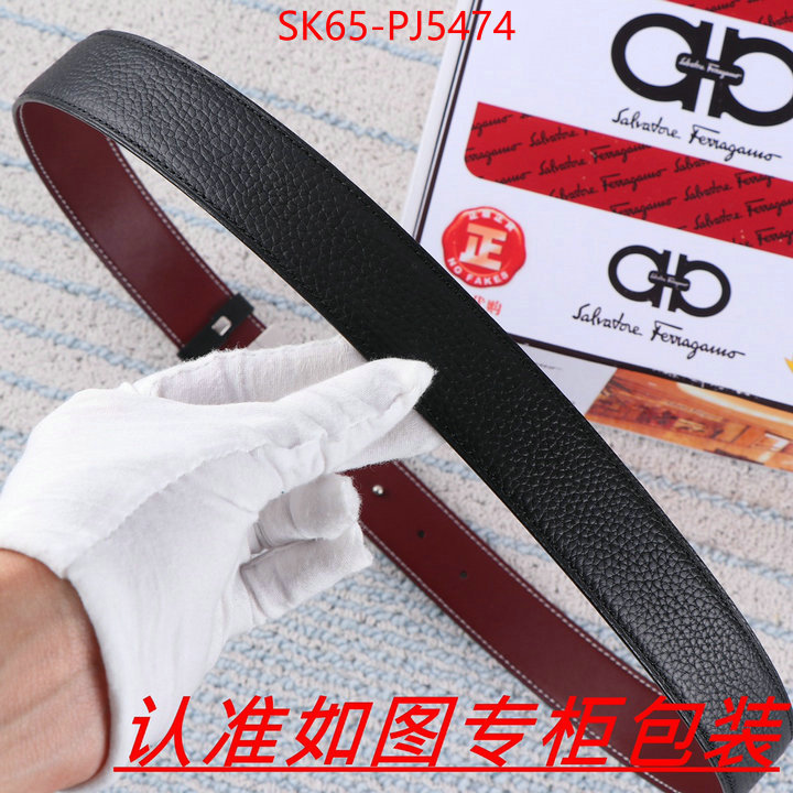 luxury fake ID: PJ5474