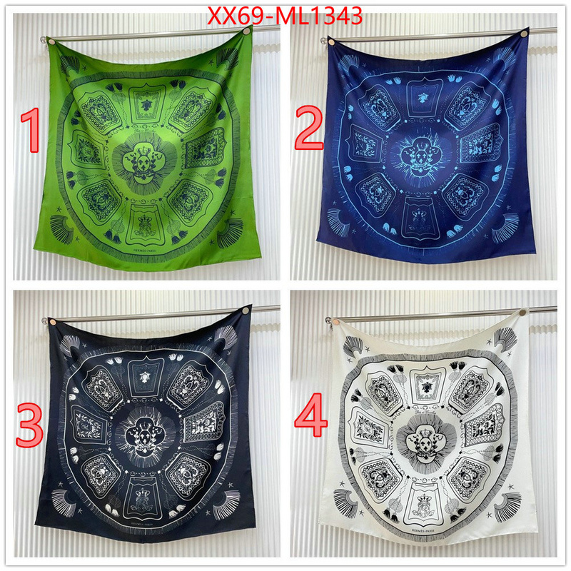 Scarf-Hermes aaaaa replica designer ID: ML1343 $: 69USD