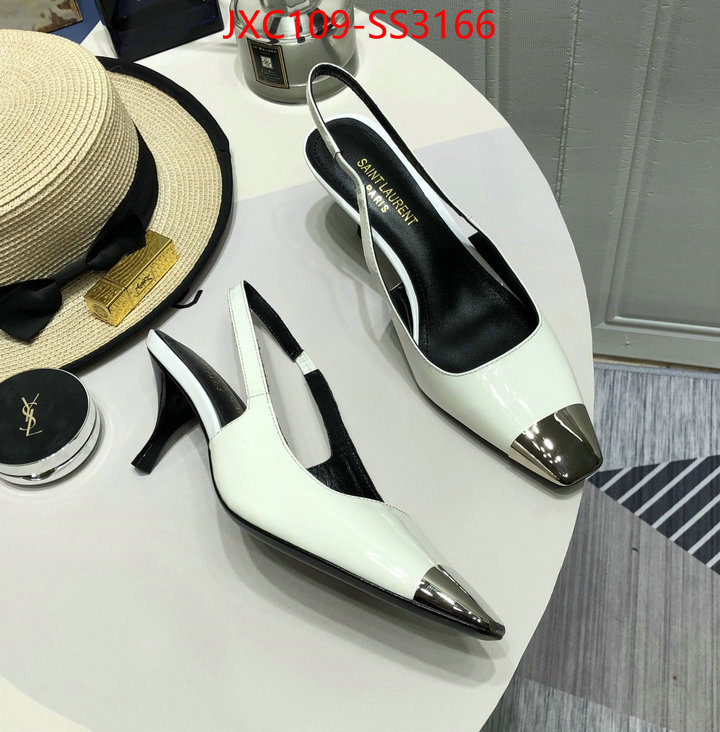 highest product quality ID: SS3166