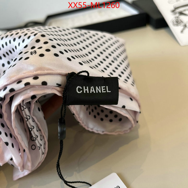 shop ID: ML1260