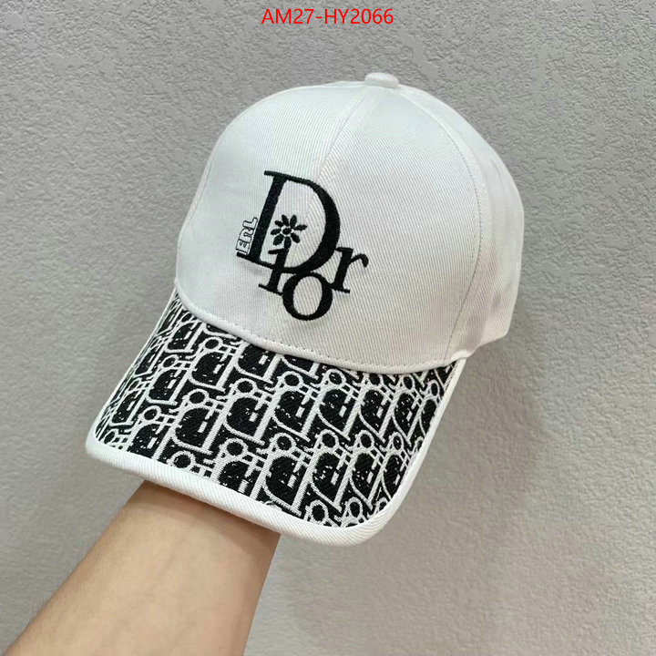 how can i find replica ID: HY2066