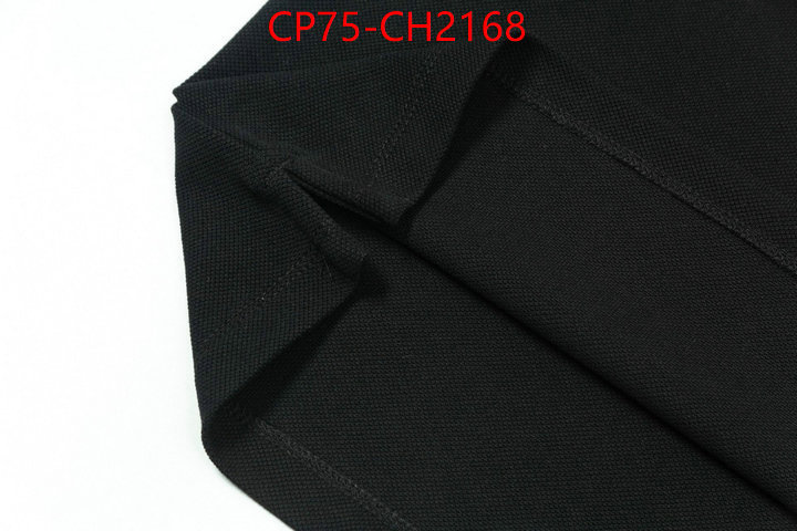what is a 1:1 replica ID: CH2168