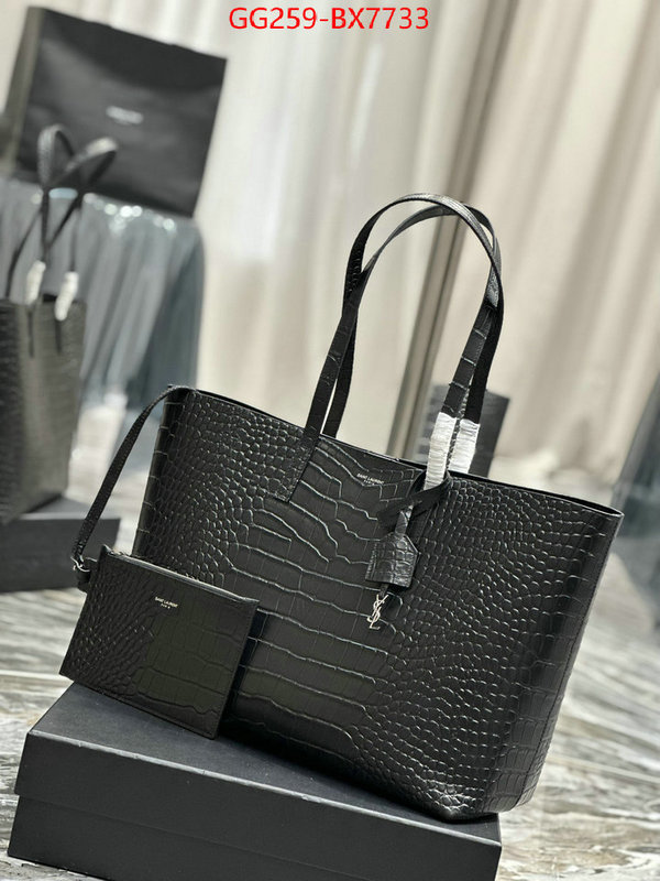 ID: BX7733 $: 259USD,
