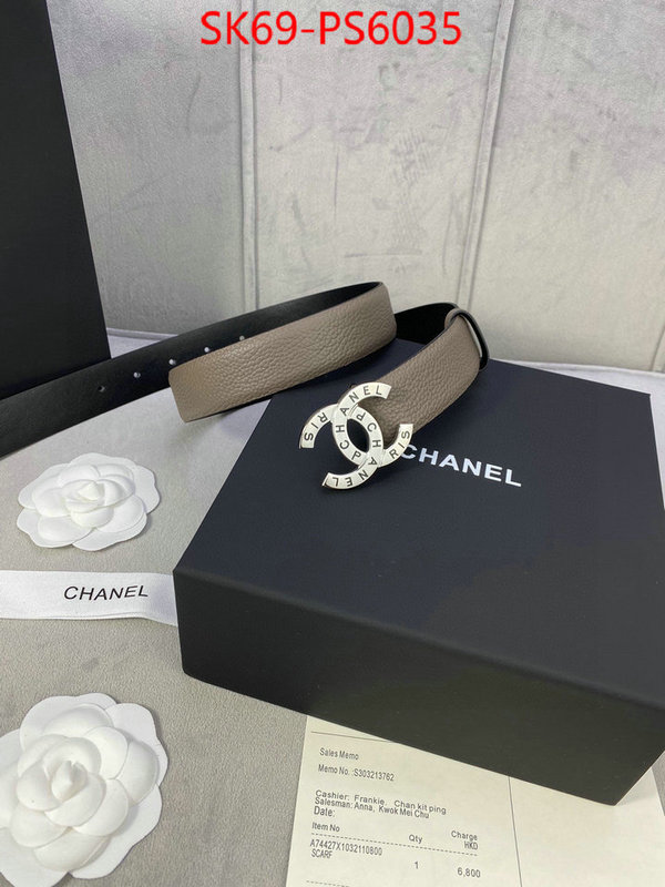 best replica new style ID: PS6035