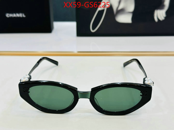 can you buy replica ID: GS6225