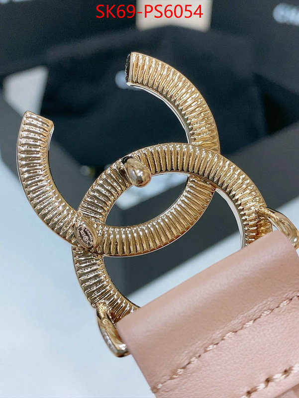 luxury ID: PS6054