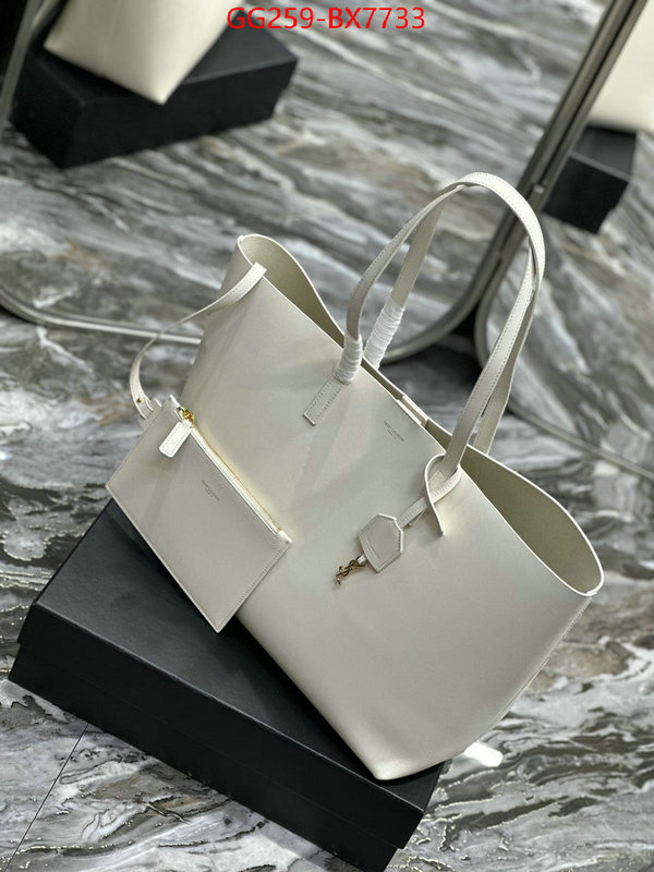 ID: BX7733 $: 259USD,