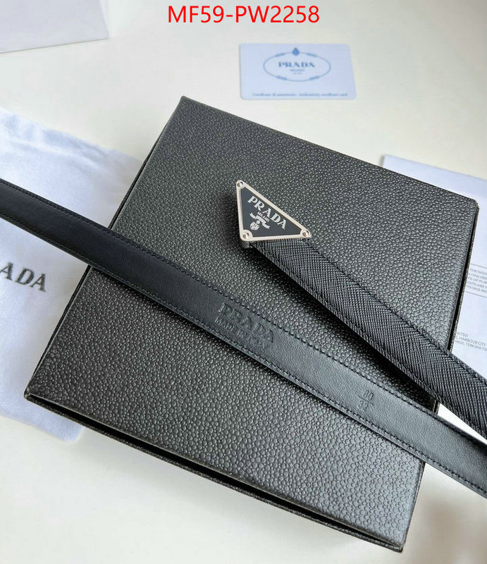 website to buy replica ID: PW2258