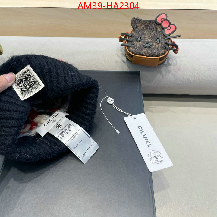 high quality happy copy ID: HA2304