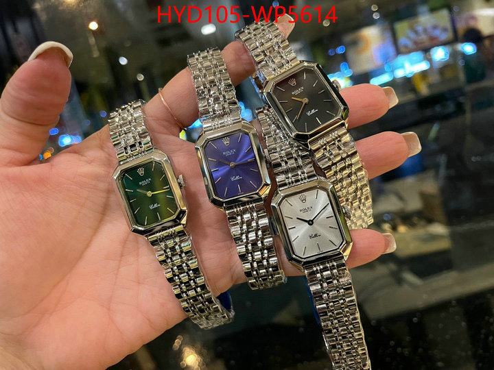 ID: WP5614