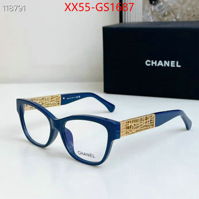 styles & where to buy ID: GS1687