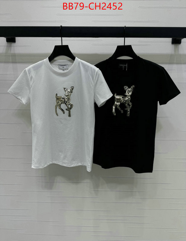 store ID: CH2452