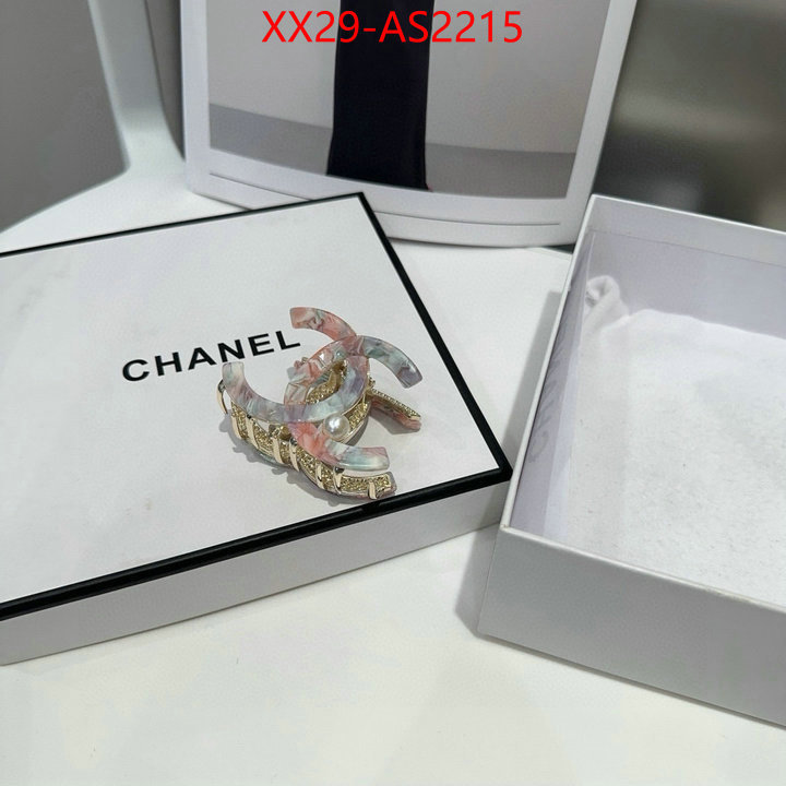 perfect quality designer replica ID: AS2215