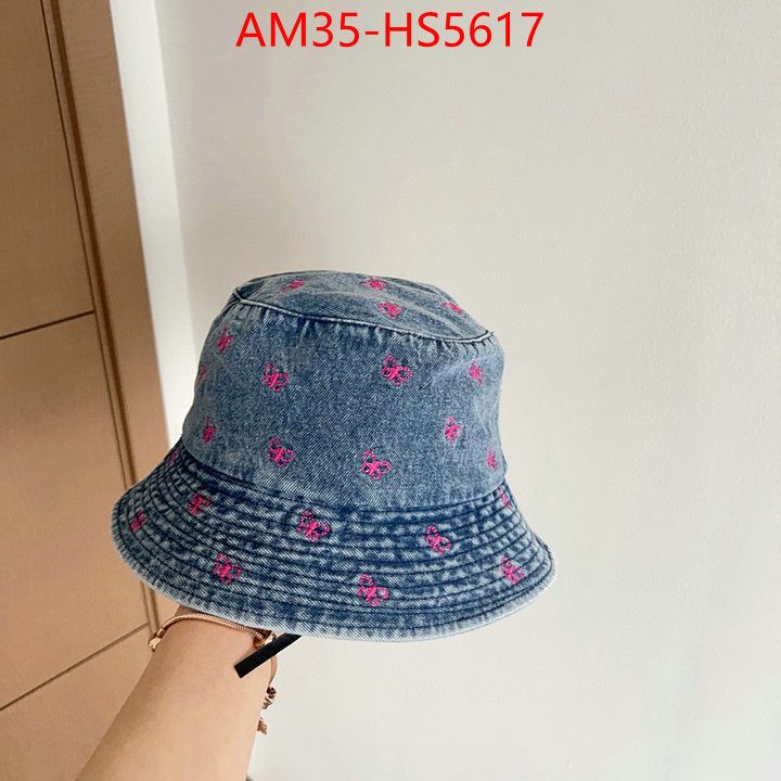 what is top quality replica ID: HS5617