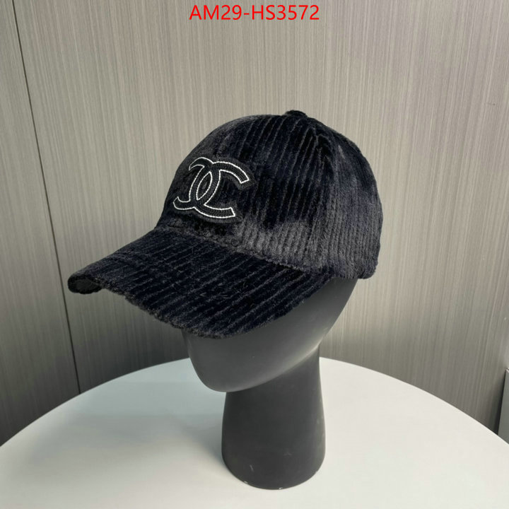 top quality designer replica ID: HS3572