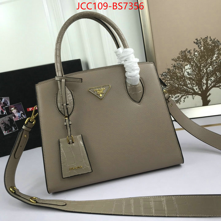 ID: BS7356 $: 109USD,