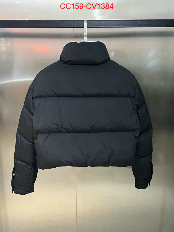 buy top high quality replica ID: CV1384