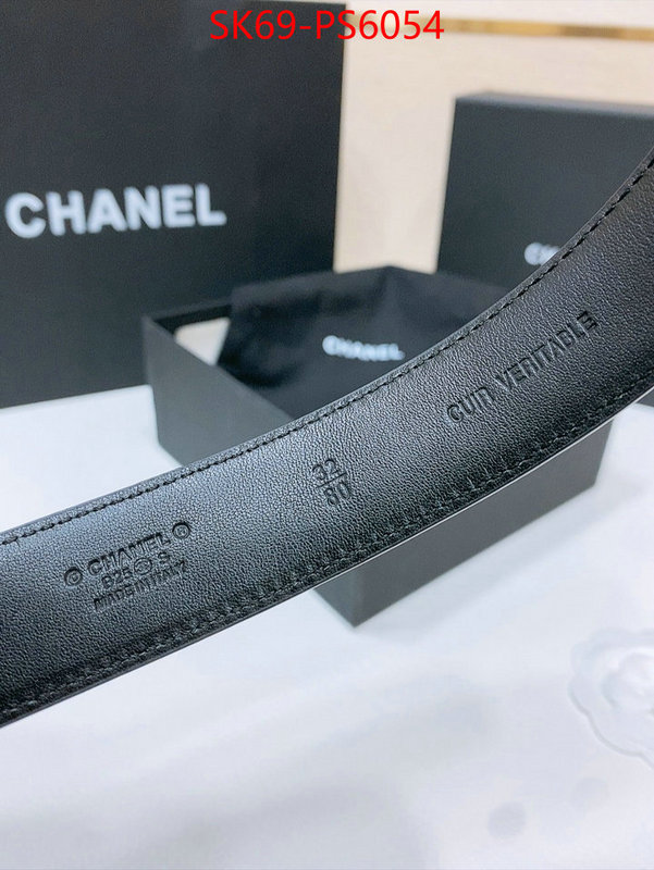 luxury ID: PS6054