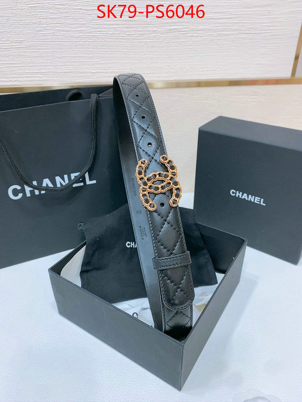 the best quality replica ID: PS6046