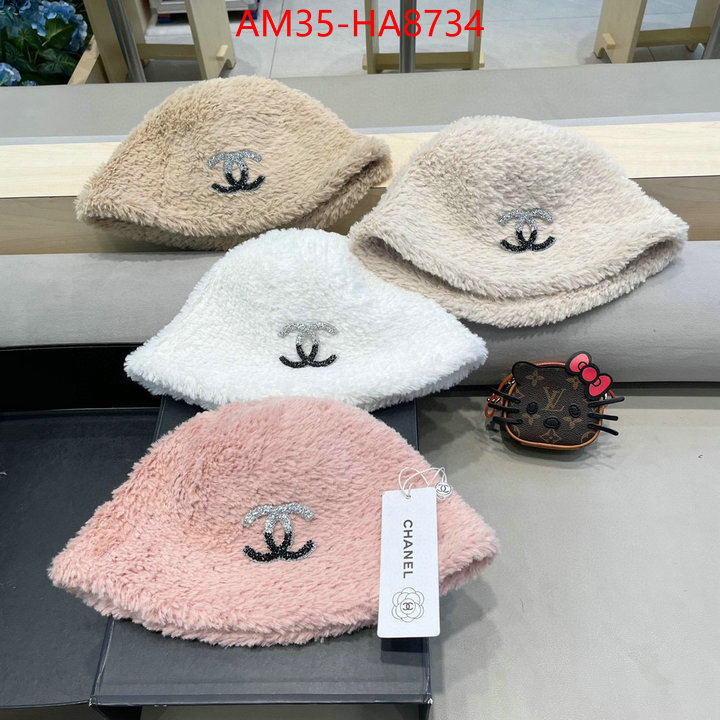replcia cheap from china ID: HA8734