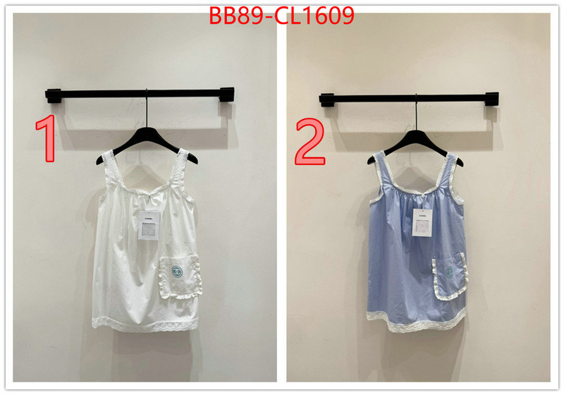Clothing-Chanel sale ID: CL1609 $: 89USD