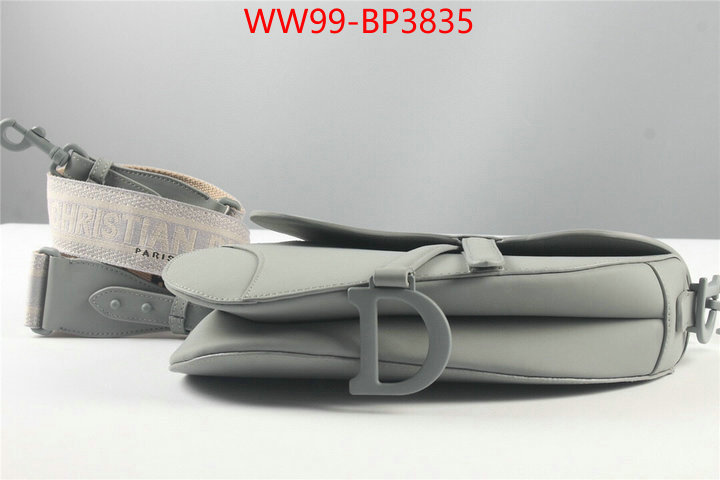 ID: BP3835 $: 99USD,