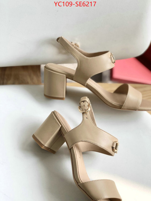 shop cheap high quality 1:1 replica ID: SE6217