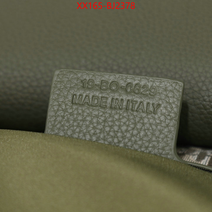 ID: BJ2378 $: 165USD,