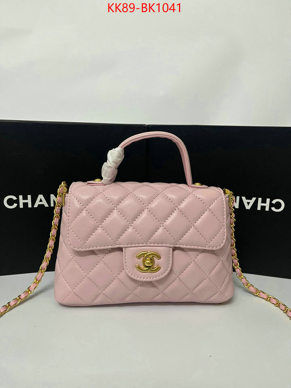 Chanel Bags(4A)-Crossbody- styles & where to buy ID: BK1041 $: 89USD,
