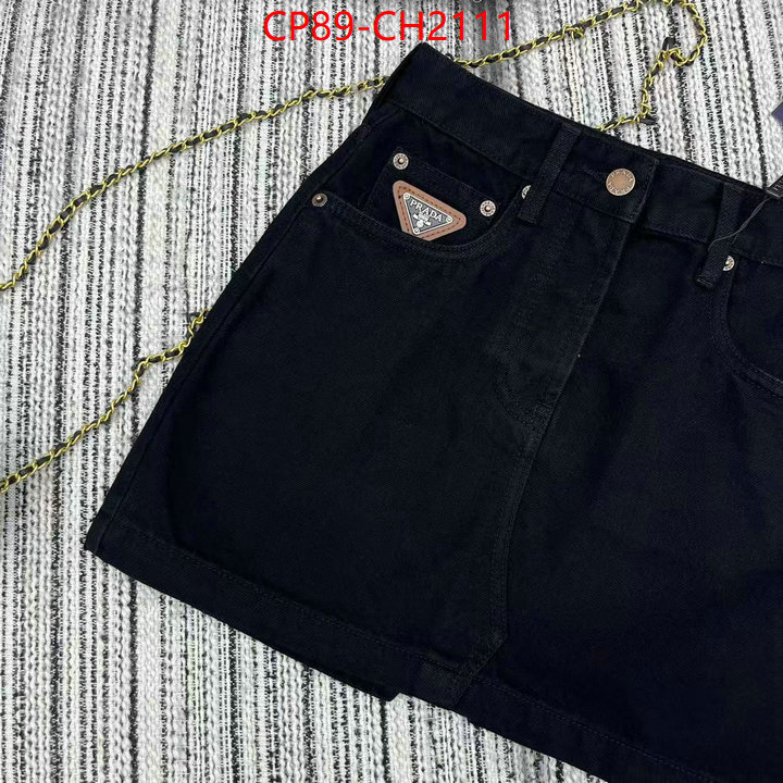 where quality designer replica ID: CH2111