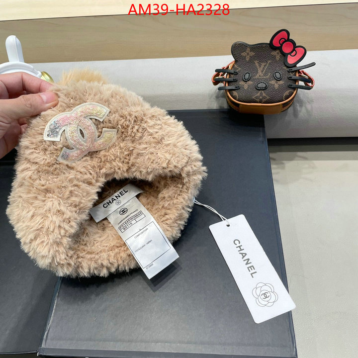 high quality aaaaa replica ID: HA2328