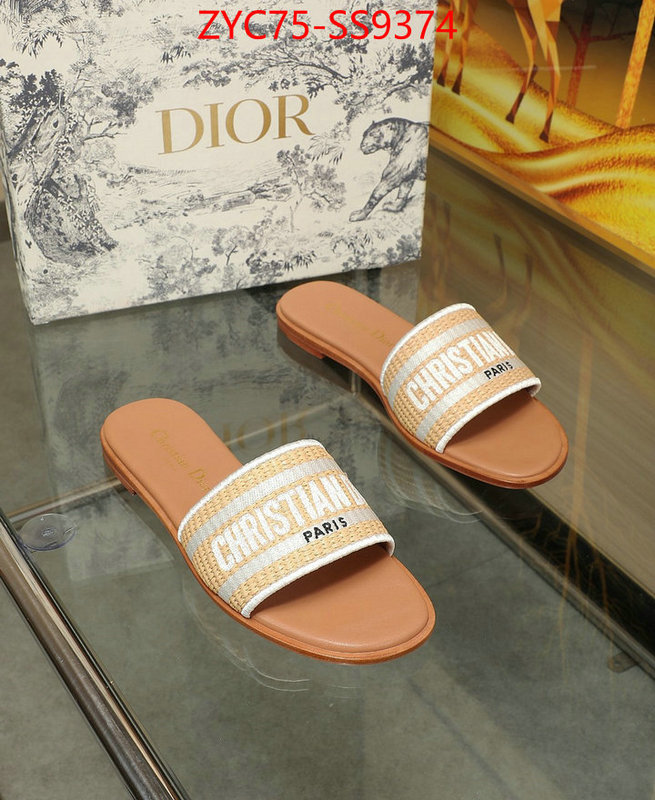 store ID: SS9374