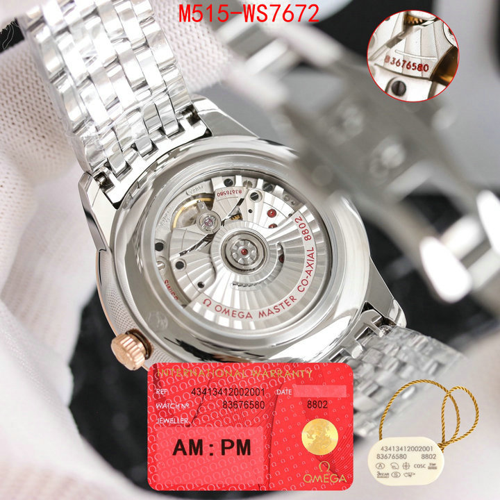 ID: WS7672