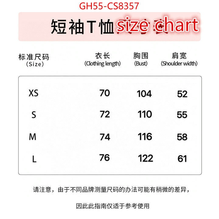 Clothing-Dior the most popular ID: CS8357 $: 55USD