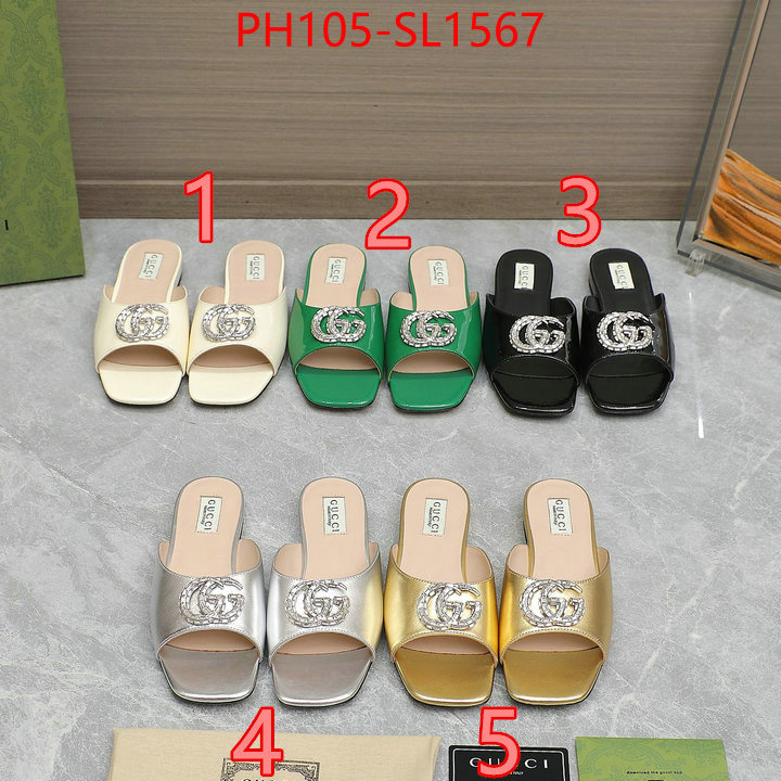 Women Shoes-Gucci online from china designer ID: SL1567 $: 105USD