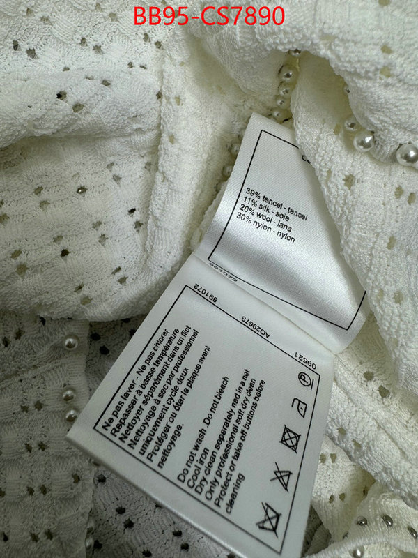 top 1:1 replica ID: CS7890